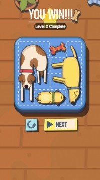 萌犬拼圖樂