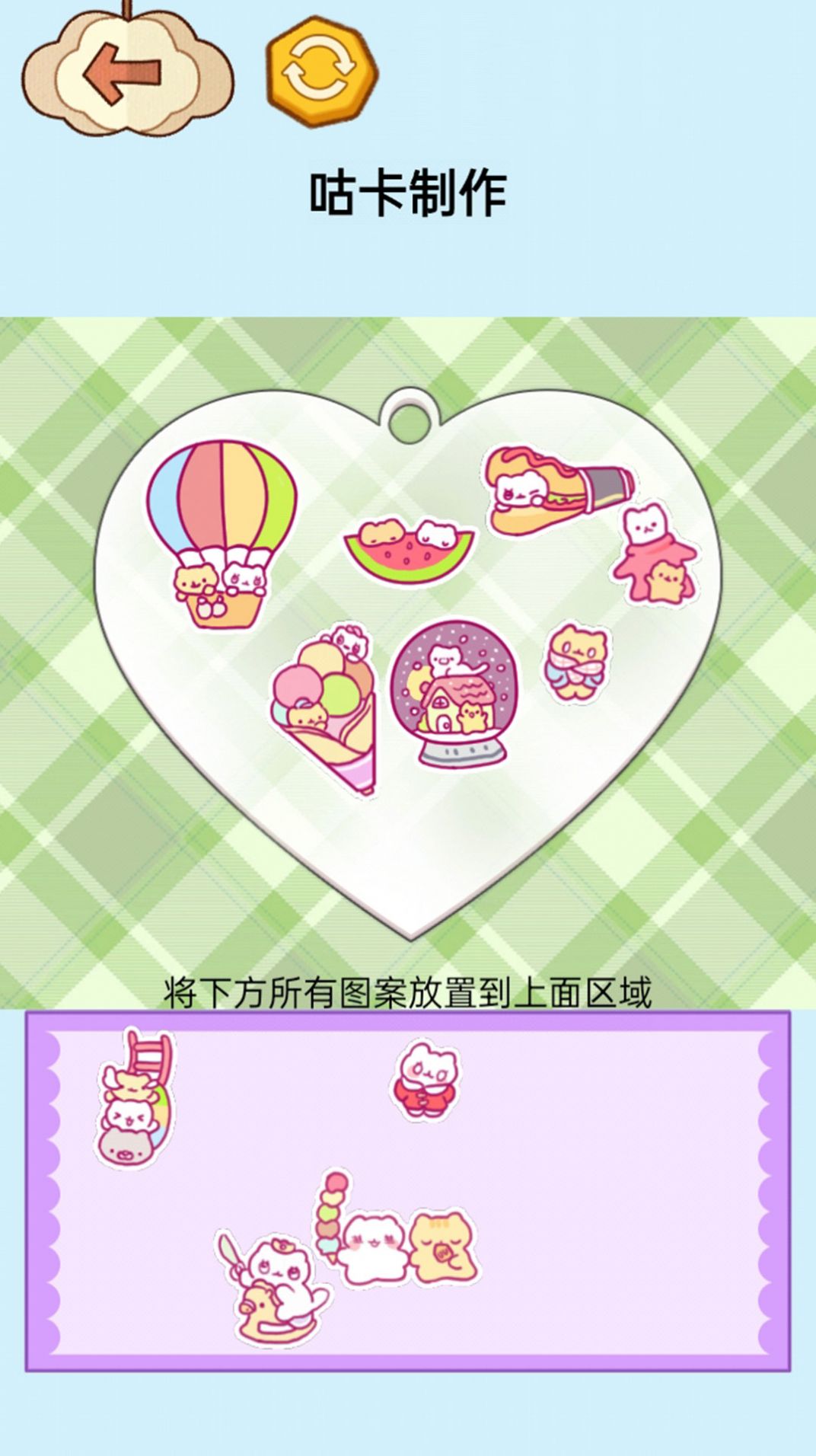 沉浸式治愈大師