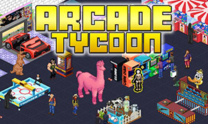 街機大亨：模擬