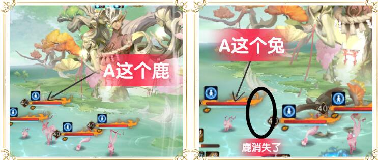 《陰陽師》四時(shí)歸焉陣容推薦