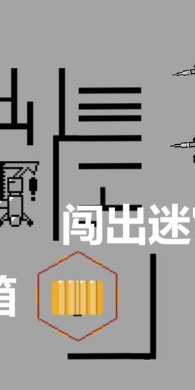 彩虹世界手游