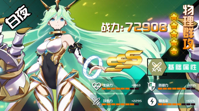 風(fēng)之聲
