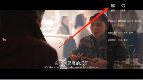 劇白白官方版 劇白白官方版