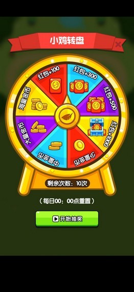 鏖戰(zhàn)天穹最新版