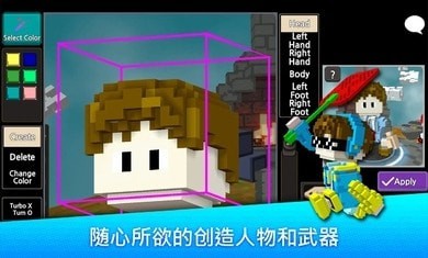 英雄爭霸國際服