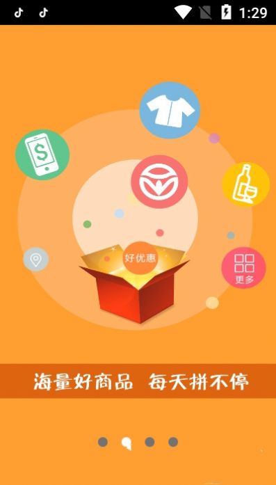 考拉繽紛