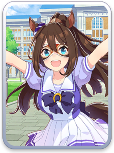 Support thumb 10011.png