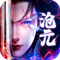 滄元繪卷鏡湖道院黑沙洞天