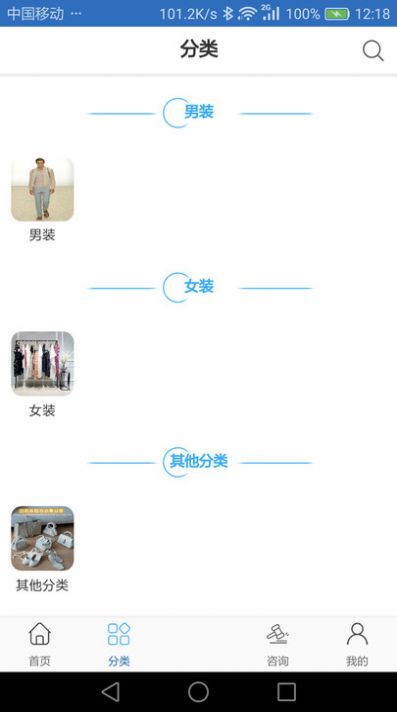 泓譽資產
