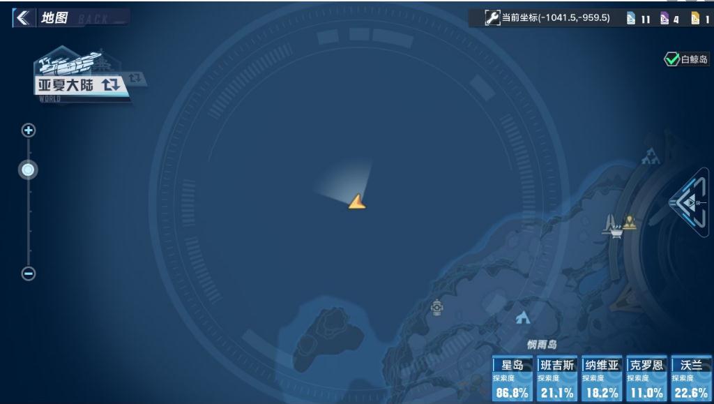 《幻塔》納維亞生態(tài)園全部流程攻略分享