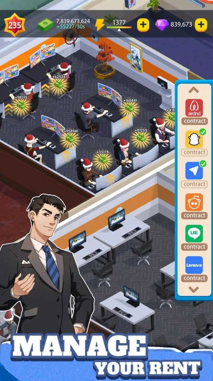 閑置的企業(yè)大亨無限金幣版