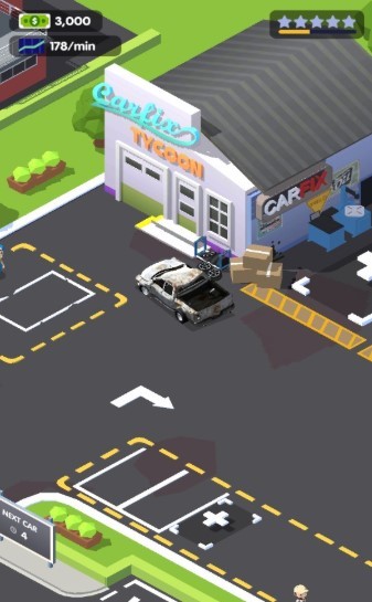 修車廠大亨