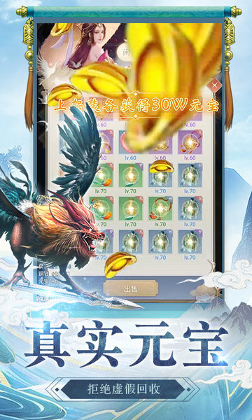 心在萌在 滿V版