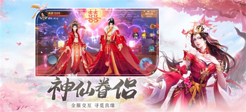 長玥燼明