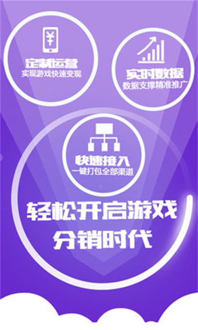 7659游戲中心
