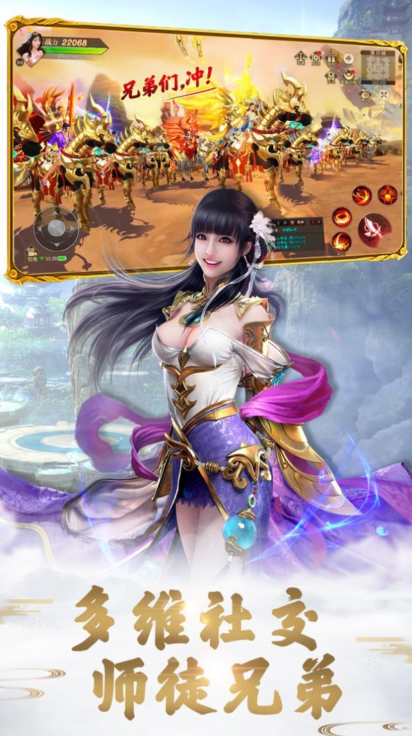 九陽(yáng)武神