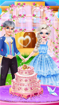 冰雪公主的盛大婚禮