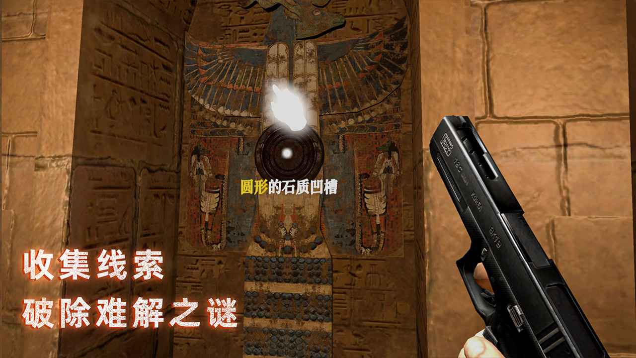 無盡噩夢禁區(qū)