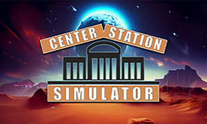 中心站模擬器