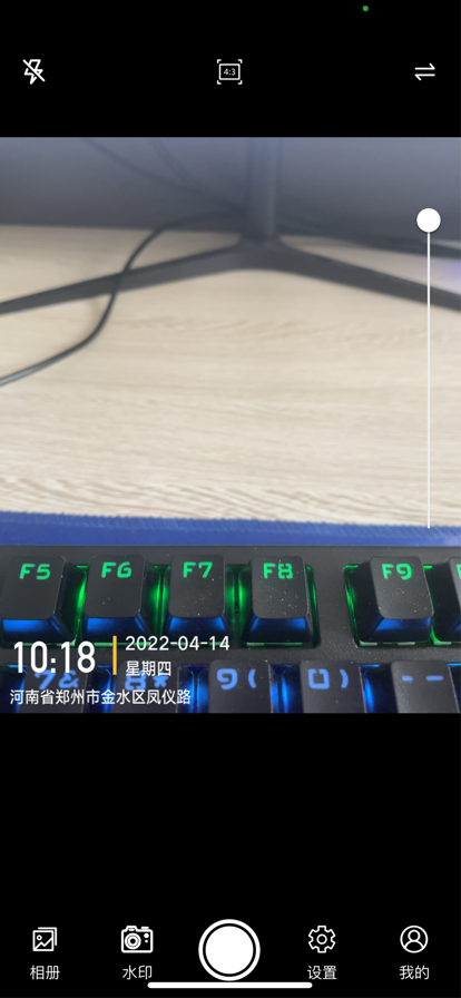 易拍客