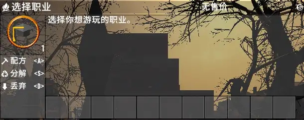 《七日殺》A21Feel起始包MOD
