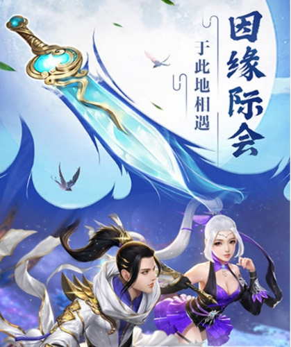 六玄之蒼 九游版