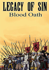罪惡的遺產血誓