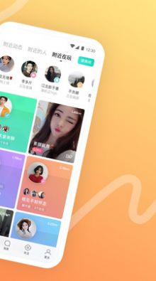樂海優品