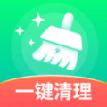 飛速清理大師app