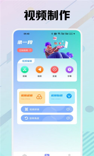 zfusa剪輯