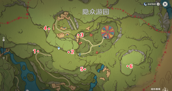 《原神》隱眾游園綺光彩燈解謎攻略