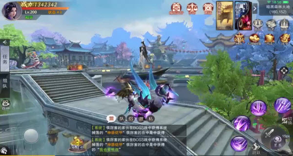 且試江湖