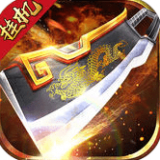 戰(zhàn)神裁決安鋒