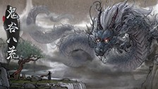 《鬼谷八荒》全器靈商店MOD