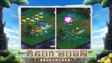 天道逍遙錄