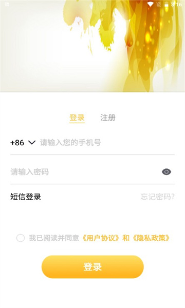 豆豆天天打僵尸紅包版