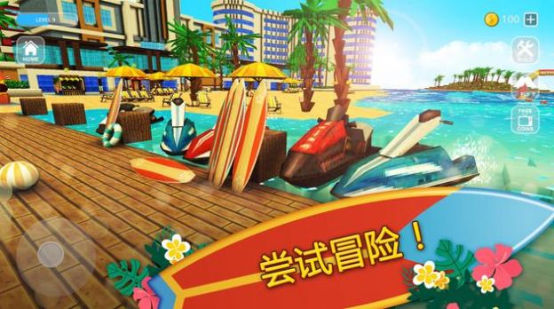 像素工藝沖浪世界