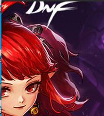 DNF趣味尋寶道具免費找