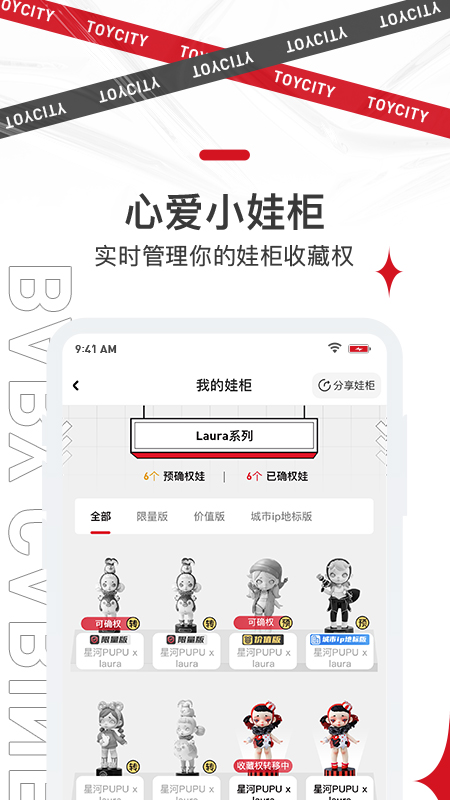 四維極潮空間