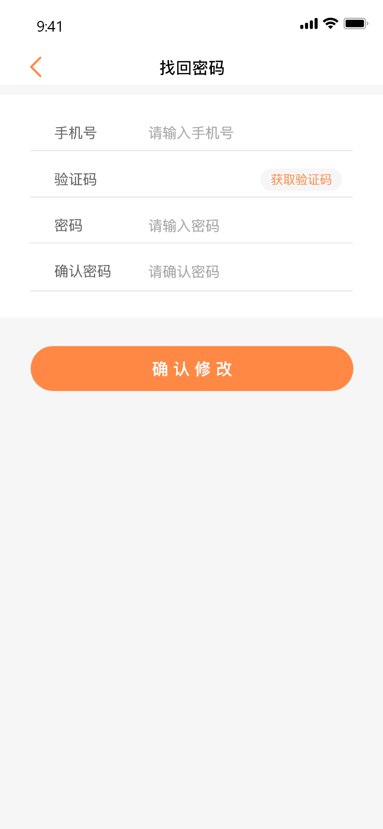 麗質(zhì)優(yōu)選