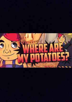 我的土豆在哪里？