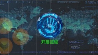 末日天堂之鑰