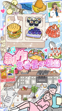 小屋愛情