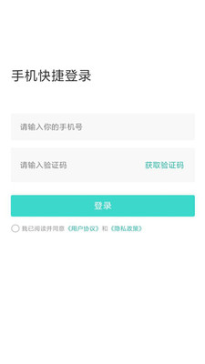 易職順