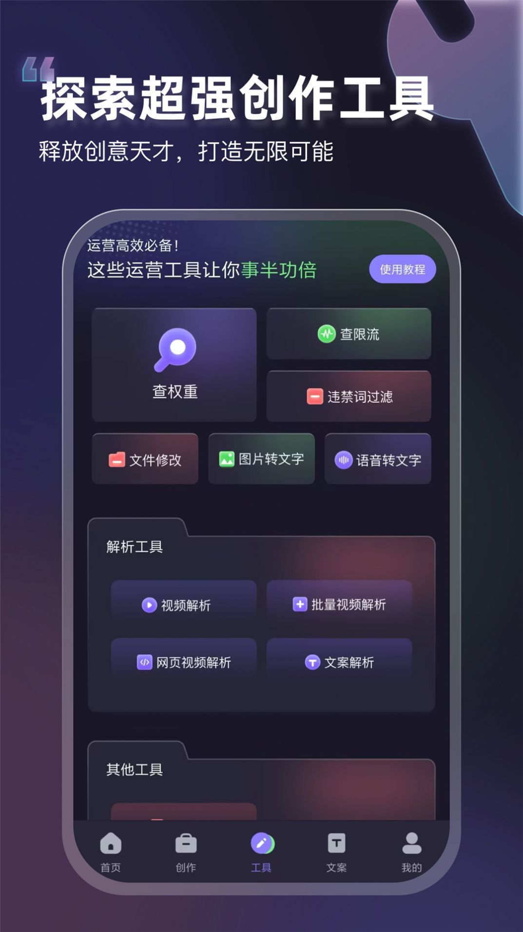 VIP素材庫
