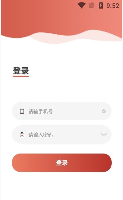頂菜云市