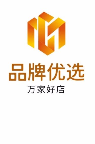 萬(wàn)家好店