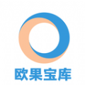 歐果寶庫(kù)