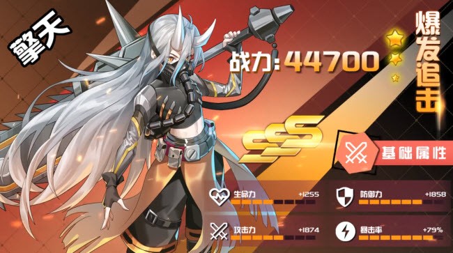 風(fēng)之聲