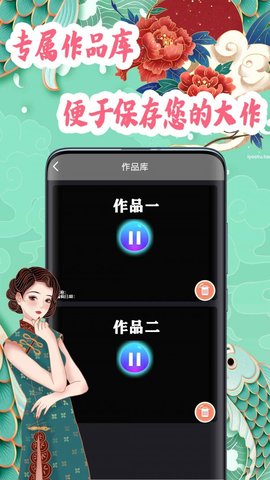 video剪輯